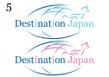 DestinationJapan6.jpg