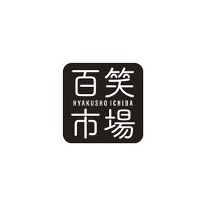 元気な70代です。 (nakaya070)さんの日本産米を海外輸出する農業法人のロゴへの提案