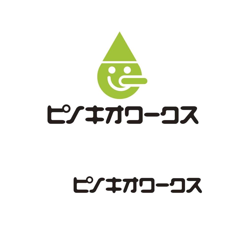 ブライダルコンサルタント＆飲食「株式会社ピノキオワークス」社名ロゴデザイン