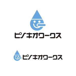 元気な70代です。 (nakaya070)さんのブライダルコンサルタント＆飲食「株式会社ピノキオワークス」社名ロゴデザインへの提案