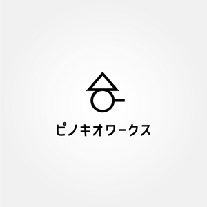 tanaka10 (tanaka10)さんのブライダルコンサルタント＆飲食「株式会社ピノキオワークス」社名ロゴデザインへの提案