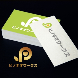 KOZ-DESIGN (saki8)さんのブライダルコンサルタント＆飲食「株式会社ピノキオワークス」社名ロゴデザインへの提案