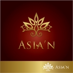 forever (Doing1248)さんの「Asia'n」のロゴ作成への提案