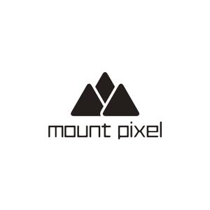 元気な70代です。 (nakaya070)さんの「mount pixel」のロゴ　への提案