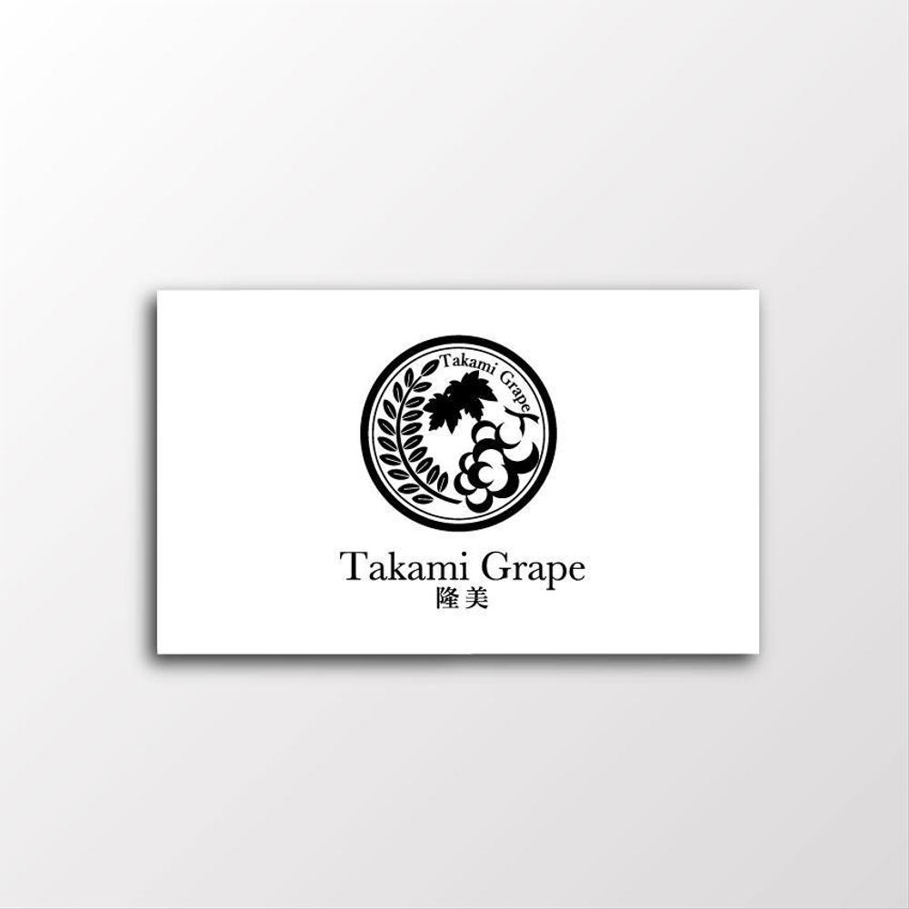 高級ぶどうの海外販売用ブランド「Takami Grape」のロゴ制作依頼