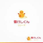 mizuho_ (mizuho_)さんの融雪機器シリーズ　ロゴ制作依頼への提案