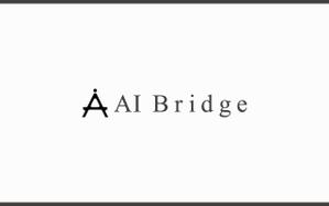 hamanako (hamanako)さんのAI人材紹介サービス  「AI Bridge」のロゴ作成依頼への提案