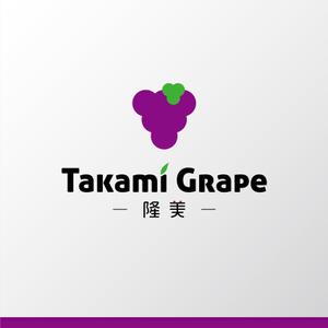 cozen (cozen)さんの高級ぶどうの海外販売用ブランド「Takami Grape」のロゴ制作依頼への提案