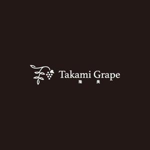 smoke-smoke (smoke-smoke)さんの高級ぶどうの海外販売用ブランド「Takami Grape」のロゴ制作依頼への提案