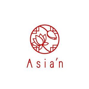 L-design (CMYK)さんの「Asia'n」のロゴ作成への提案