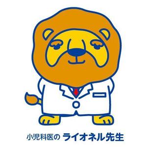 とし (toshikun)さんのかわいい動物のイラストへの提案