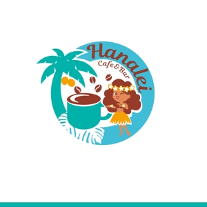 ふくみみデザイン (fuku33)さんのハワイアンカフェ＆バー　『ハナレイ』のロゴへの提案