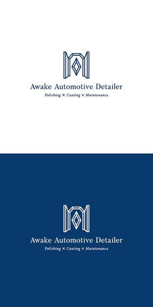 ol_z (ol_z)さんのロゴの作成ご依頼  岡山カーコーティング専門店「Awake automotive detailer 」への提案