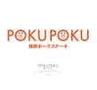 POKUPOKU様4.jpg