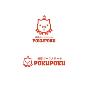 Yolozu (Yolozu)さんのカジュアル飲食業態のポークステーキのロゴデザイン（商標登録予定なし）への提案