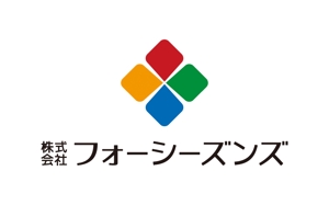 tsujimo (tsujimo)さんの「株式会社フォーシーズンズ」のロゴ作成への提案