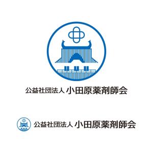 tsujimo (tsujimo)さんの公益社団法人小田原薬剤師会のロゴへの提案