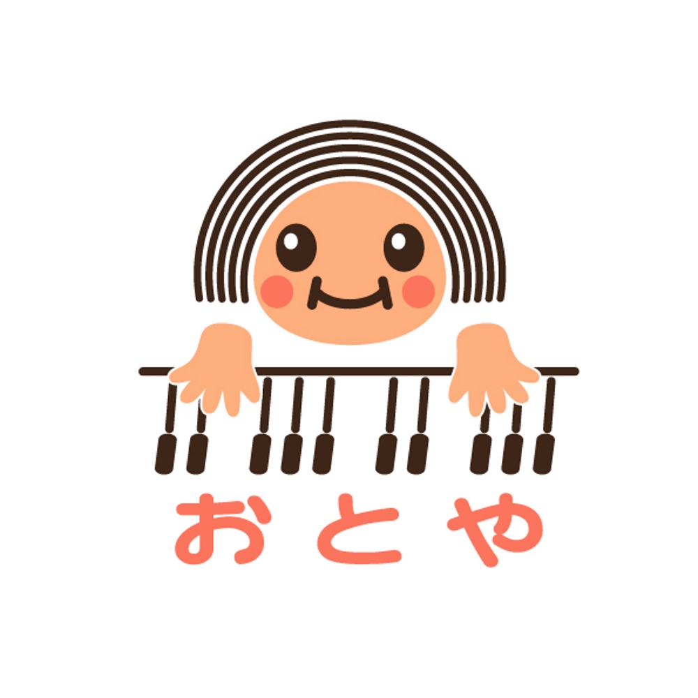 音楽教室のロゴ