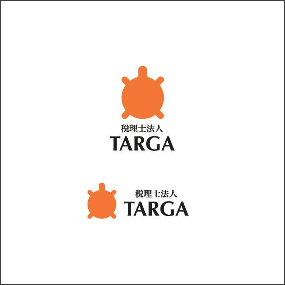 税理士法人TARGA2_1.jpg