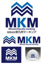 shima67 (shima67)さんの【ロゴ】電気工事会社の会社名、ロゴマークのデザインを大募集！への提案