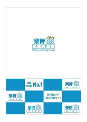 kurage_10さんの会社封筒・クリアファイルのデザインを募集いたします。への提案