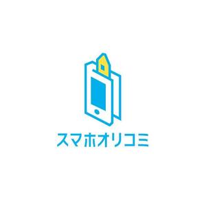 smoke-smoke (smoke-smoke)さんの店長さん向けスマホ広告サービスのロゴ作成への提案