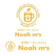 noah1-2.jpg