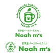 noah1-1.jpg