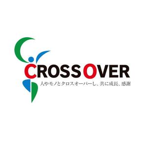 Design UP KAWAHARA (DesignUP)さんの「CROSS OVER」のロゴ作成への提案