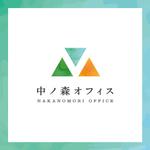 bluepanda8 (bluepanda8)さんの企業や地域の強みを引き出し玉に育て応援する世話ずき企業「中ノ森オフィス」のロゴへの提案