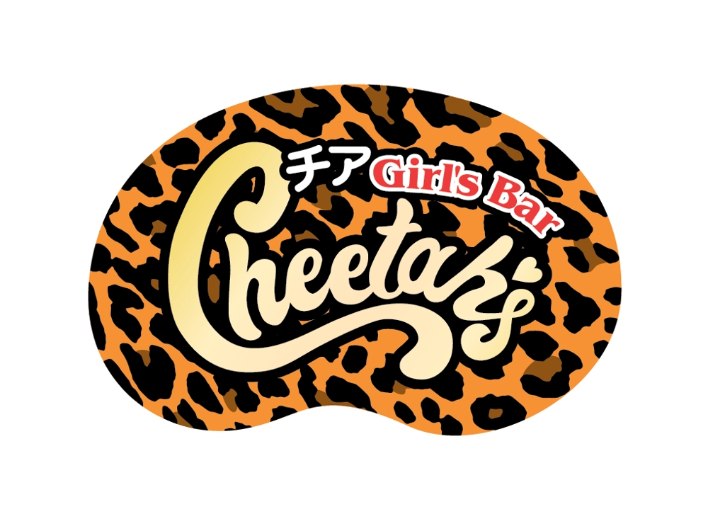 Cheetahs_logo1.jpg