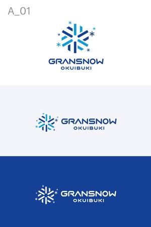 YOO GRAPH (fujiseyoo)さんのスキー場ランキング全国１位　スキー場の新名称　ロゴ制作への提案