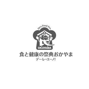 tori_D (toriyabe)さんの【ロゴ制作】食と健康に関わるイベントのロゴを制作への提案