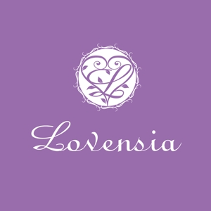 くり (curypapasan)さんの「Lovensia - ラベンシア -」のロゴ作成への提案