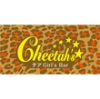チアGirl's Bar Cheetah'ｓ ７.jpg