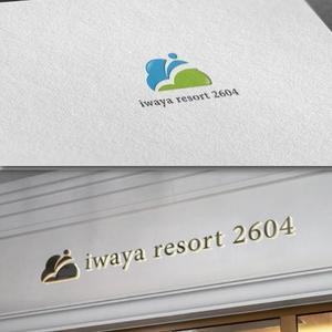 late_design ()さんの新規リゾート施設「iwaya resort 2604」のロゴへの提案