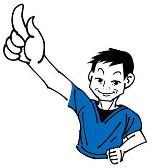 くろ (marronnier)さんの施術院の似顔絵作成への提案