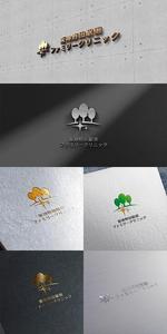 lightworker (lightworker)さんの新規開院　内科・家庭医療のクリニック　『森林浴（木は３本）』＆『木漏れ日』のイメージのロゴ制作への提案
