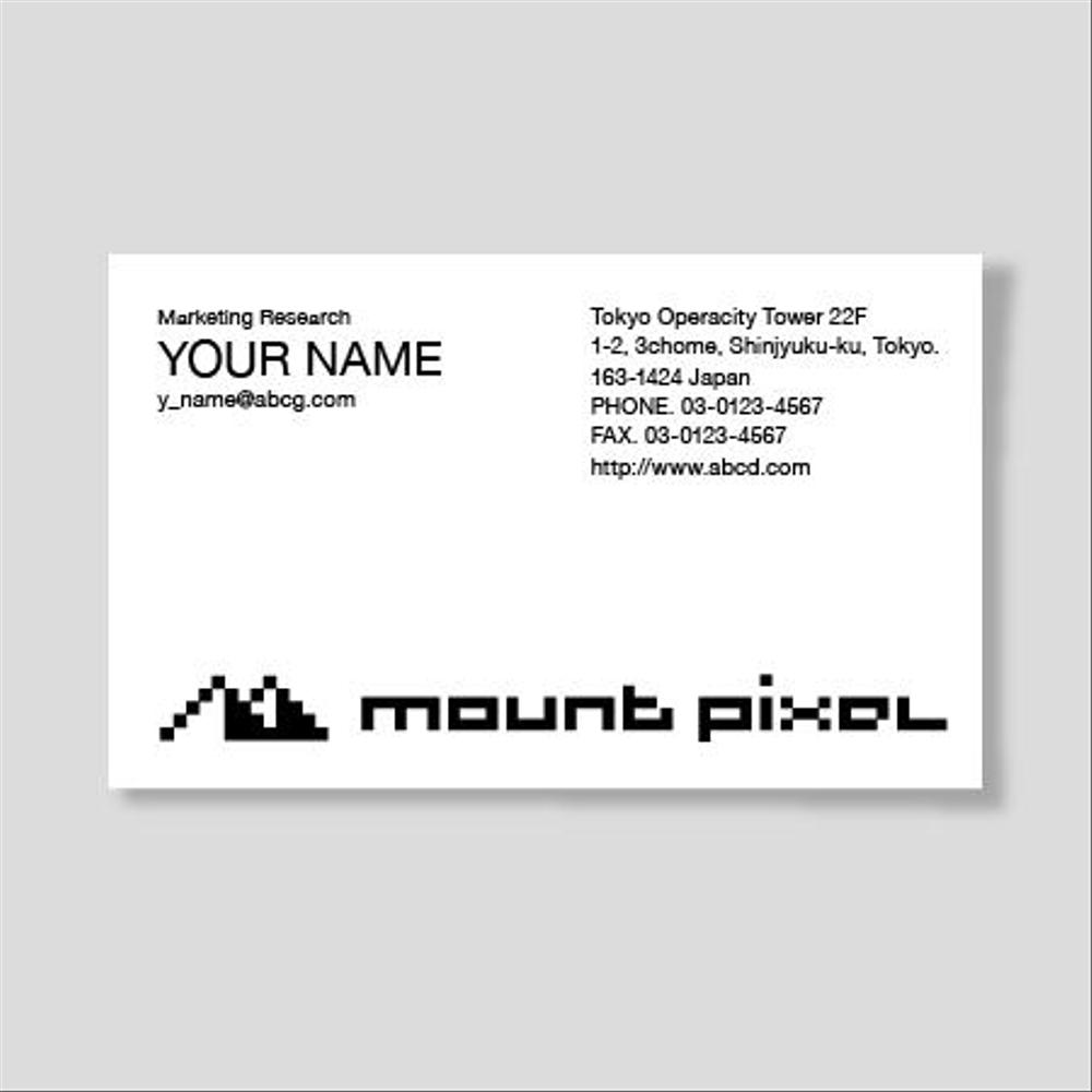 mount-pixel0103.png