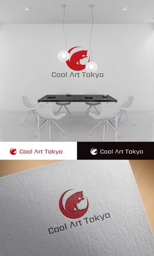 fs8156 (fs8156)さんの浮世絵のレプリカやグッズを国内外に販売する会社「クールアート東京」のロゴへの提案