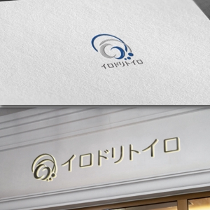 late_design ()さんの新しい働き方を時代に創出する企業「イロドリトイロ株式会社」のロゴへの提案
