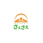 yokoshin (yokoshin)さんの新設する療術院のロゴ募集への提案