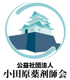 結び開き (kobayasiteruhisa)さんの公益社団法人小田原薬剤師会のロゴへの提案