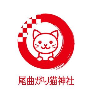 Fivestar Management (Fivestar-management)さんの猫もの雑貨店　「尾曲がり猫神社」のロゴへの提案