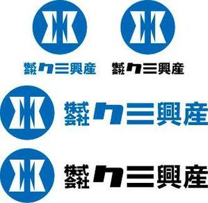 中津留　正倫 (cpo_mn)さんの「株式会社クミ興産」のロゴ作成への提案