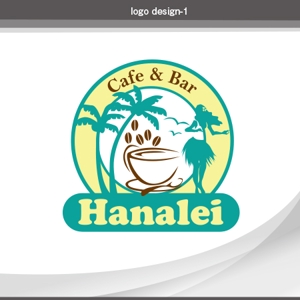 linespot (linespot)さんのハワイアンカフェ＆バー　『ハナレイ』のロゴへの提案