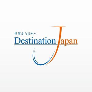 atelier can (atelier_can)さんの★"日本を世界へ"　日本を売り込む会社のロゴ作成★への提案