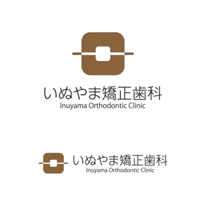 元気な70代です。 (nakaya070)さんの新規開業の矯正専門歯科医院のロゴへの提案