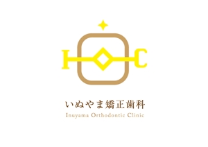 野田 (my_onion_head)さんの新規開業の矯正専門歯科医院のロゴへの提案