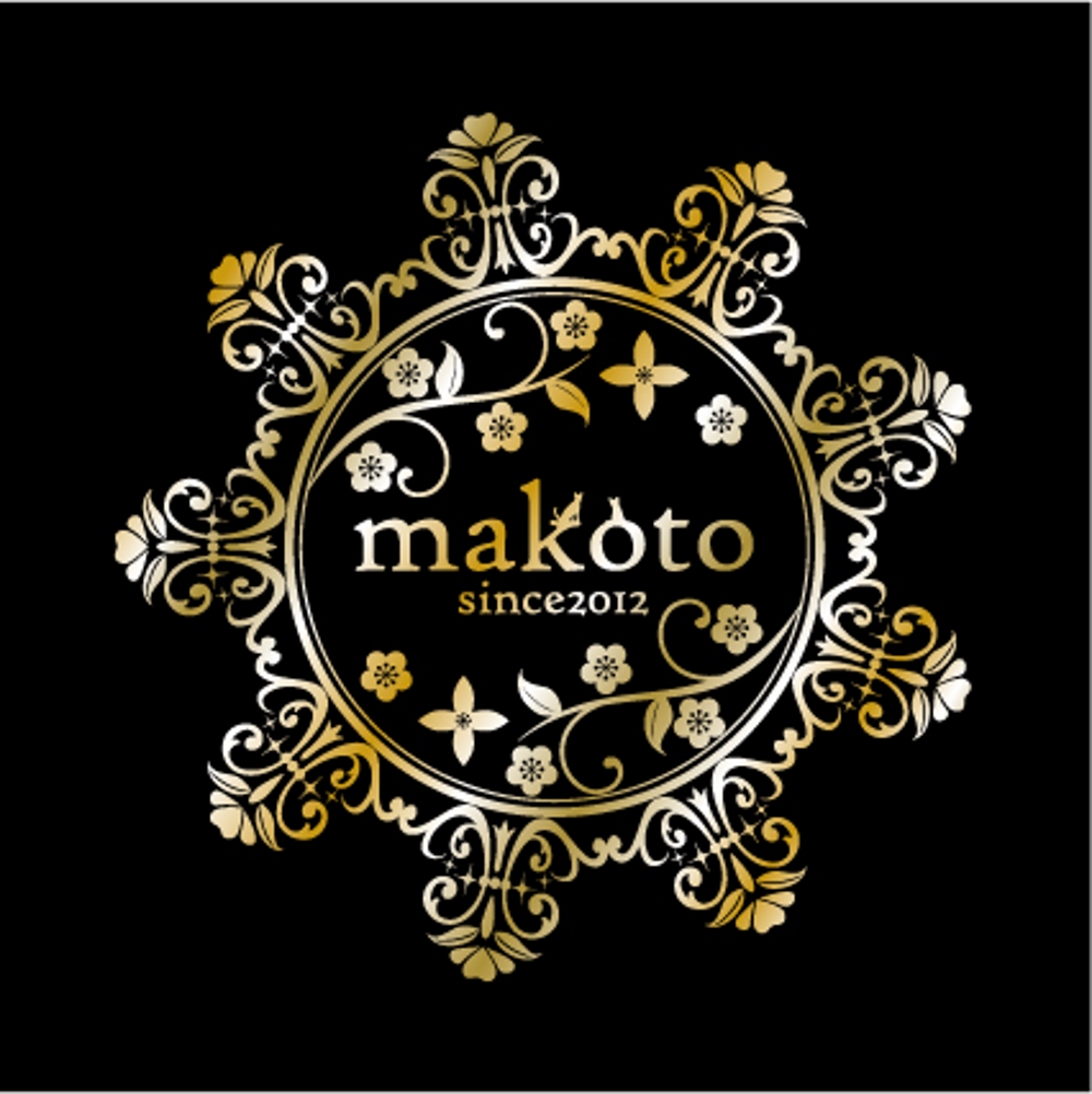 「makoto」のロゴ作成